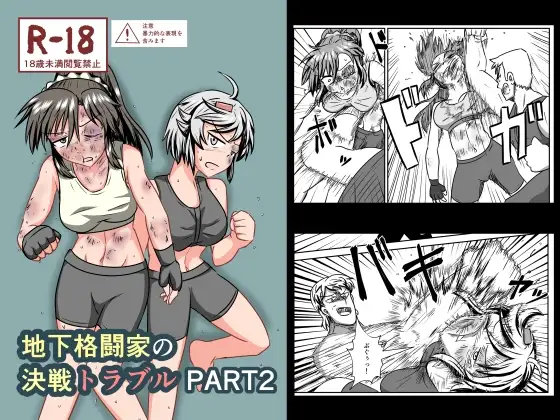 サンプル2