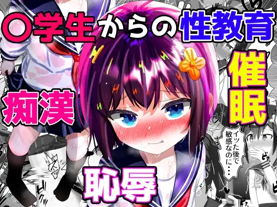 サンプル1