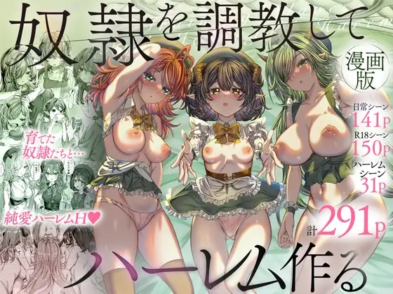サンプル1