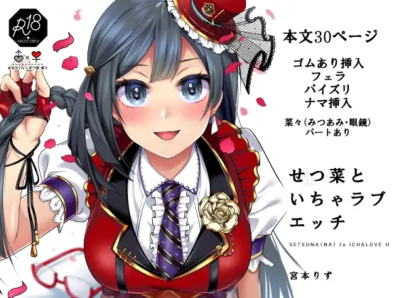 サンプル2