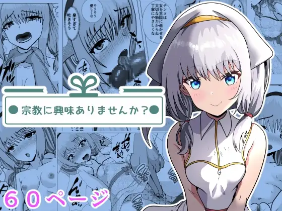 サンプル1