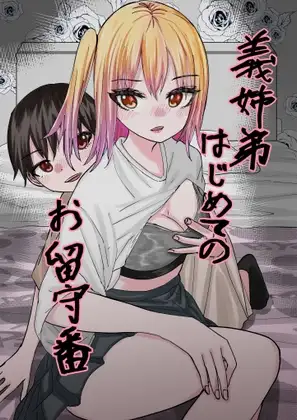 サンプル1