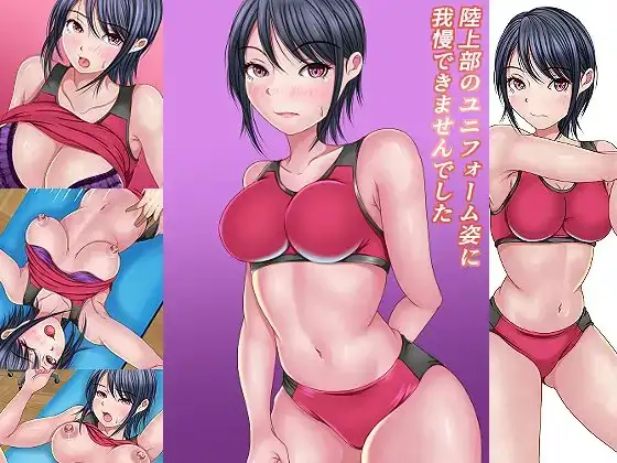 サンプル2