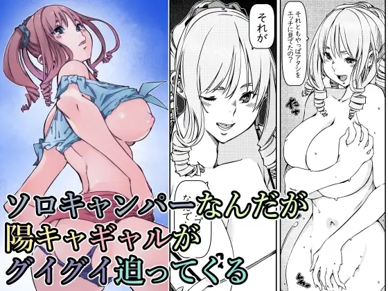 サンプル1