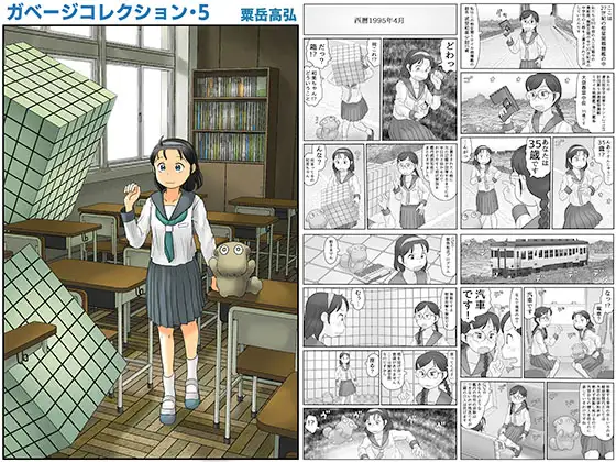 サンプル1