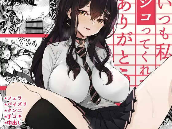 サンプル1