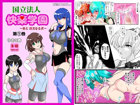 サンプル1