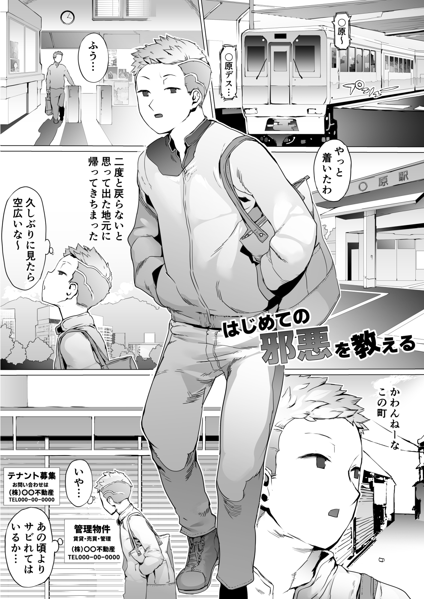 サンプル2