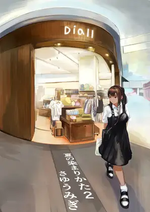 サンプル1