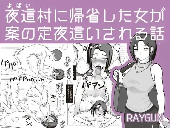 サンプル1