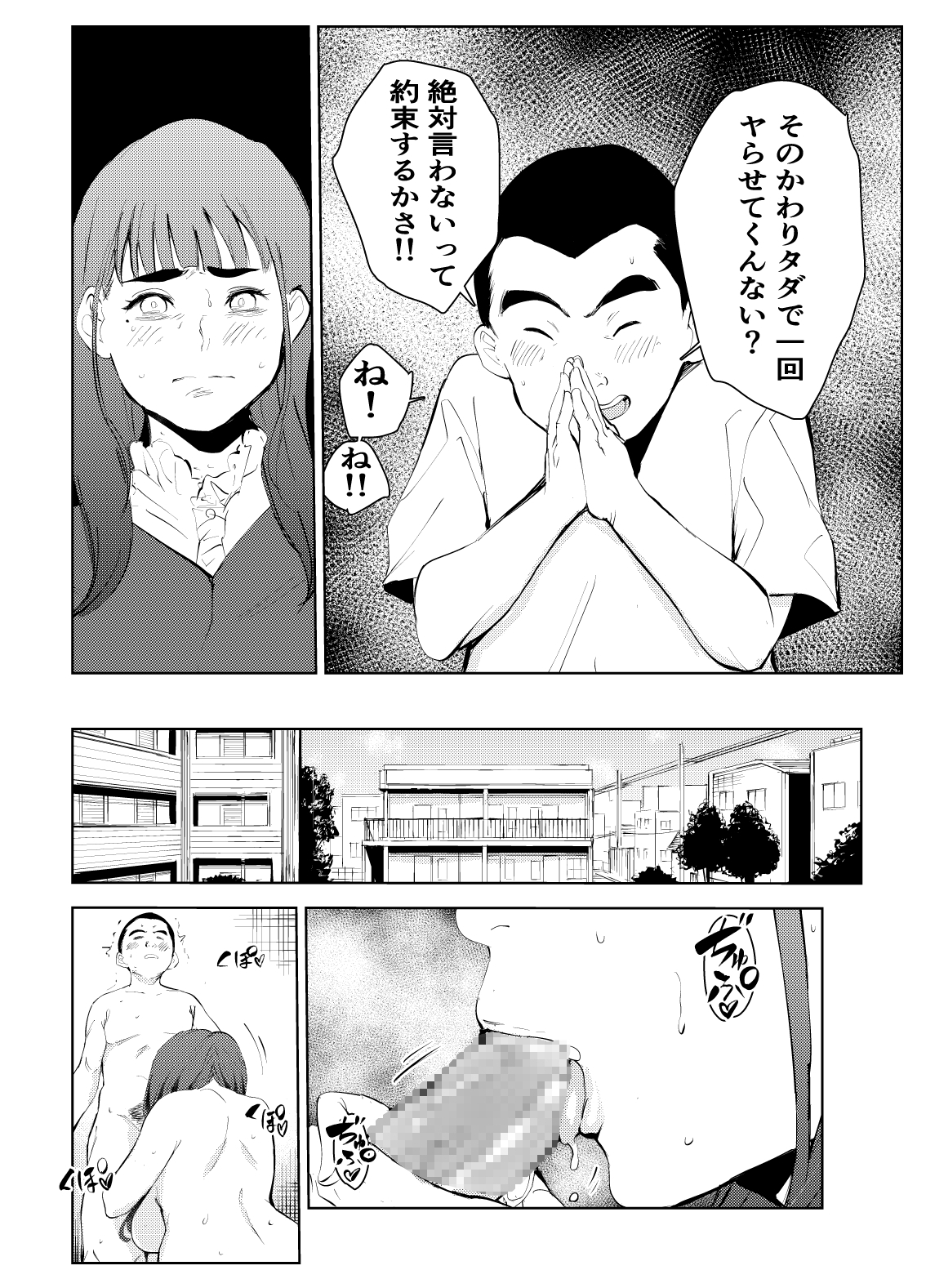 サンプル8