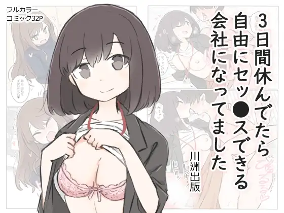 サンプル2