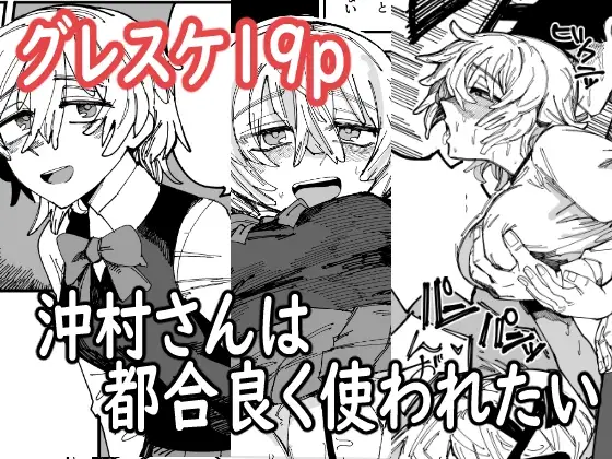 サンプル1