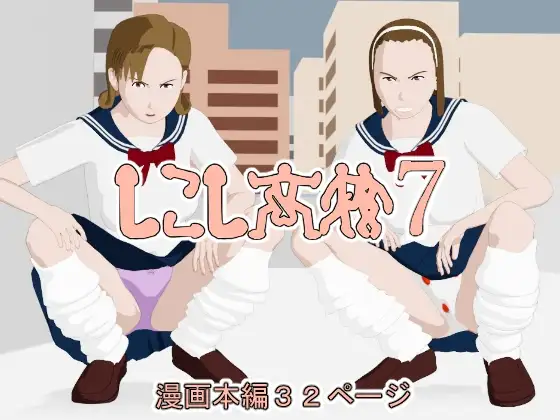 サンプル1