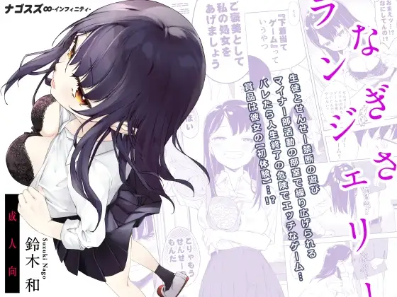 サンプル1
