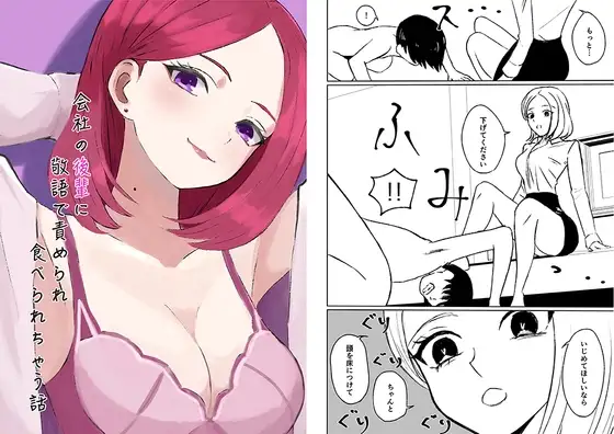 サンプル1