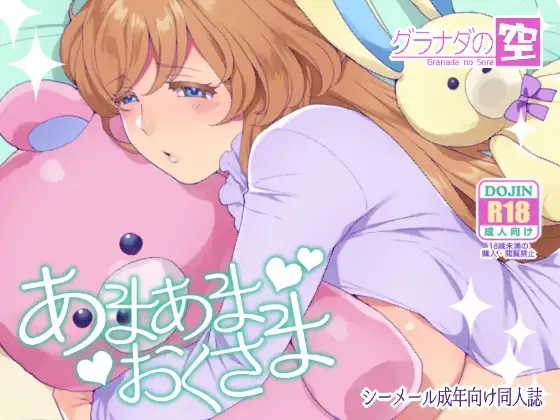 サンプル1