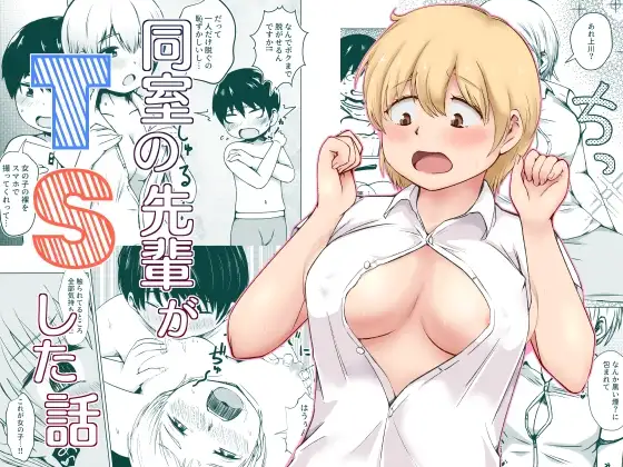 サンプル1