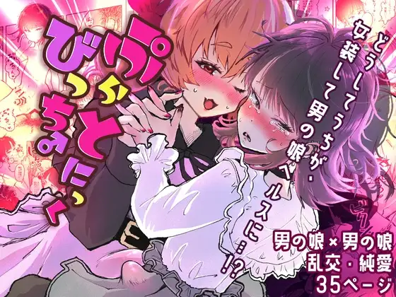 サンプル1