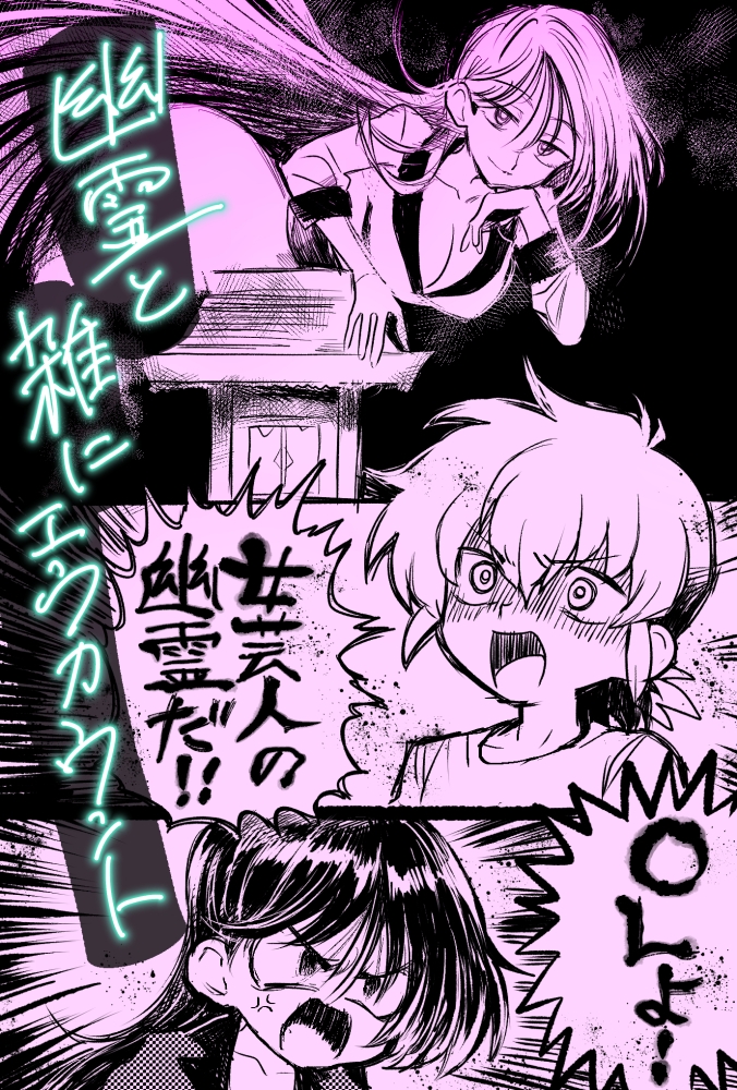 サンプル2