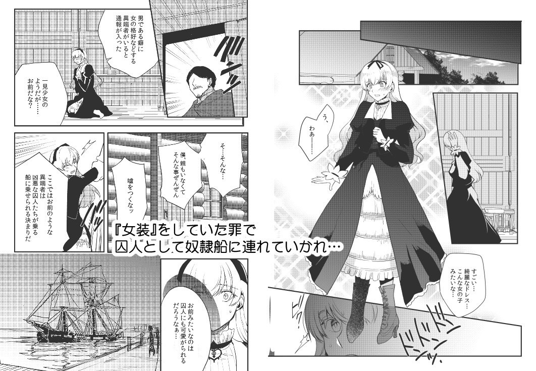 サンプル2