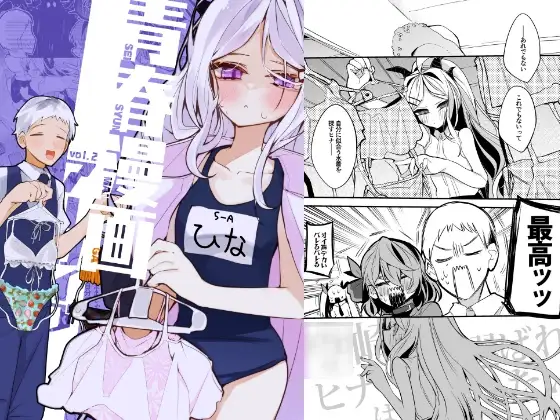 サンプル1