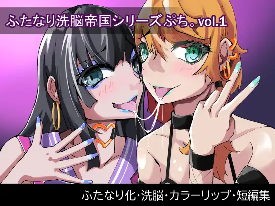 サンプル1