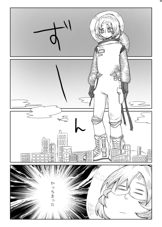 サンプル6