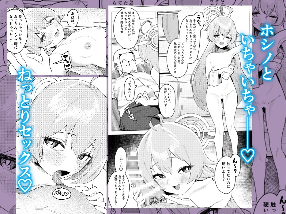 サンプル3