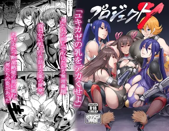 サンプル2