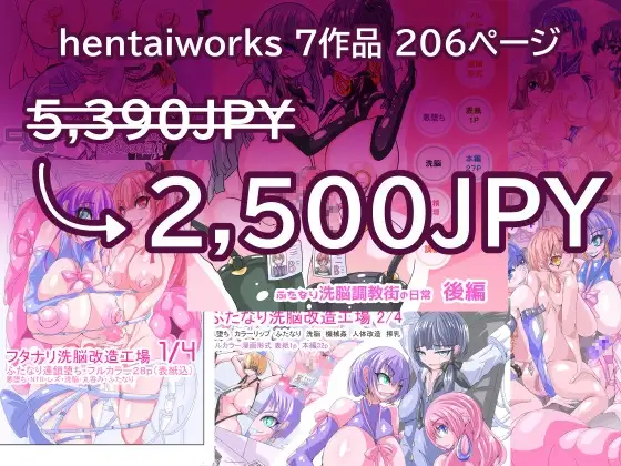 サンプル1