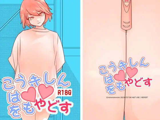 サンプル1