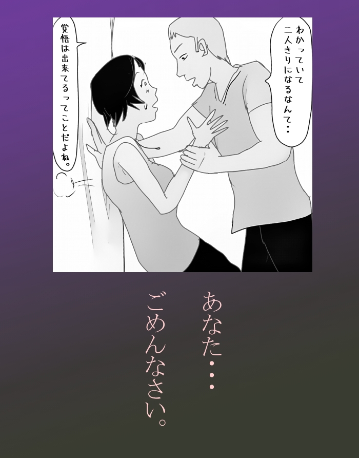 サンプル5