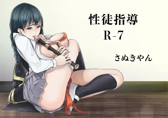 サンプル1