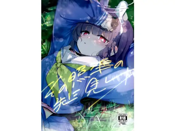サンプル1