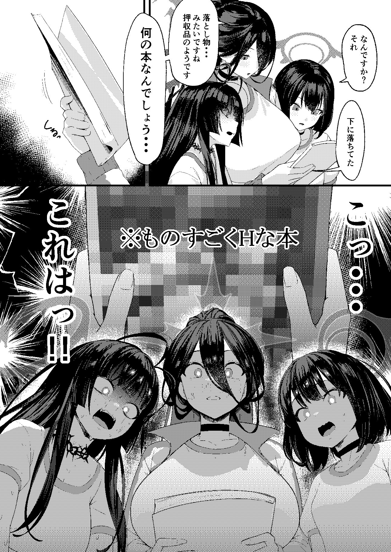 サンプル3
