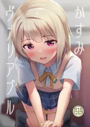 サンプル1