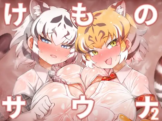 サンプル1