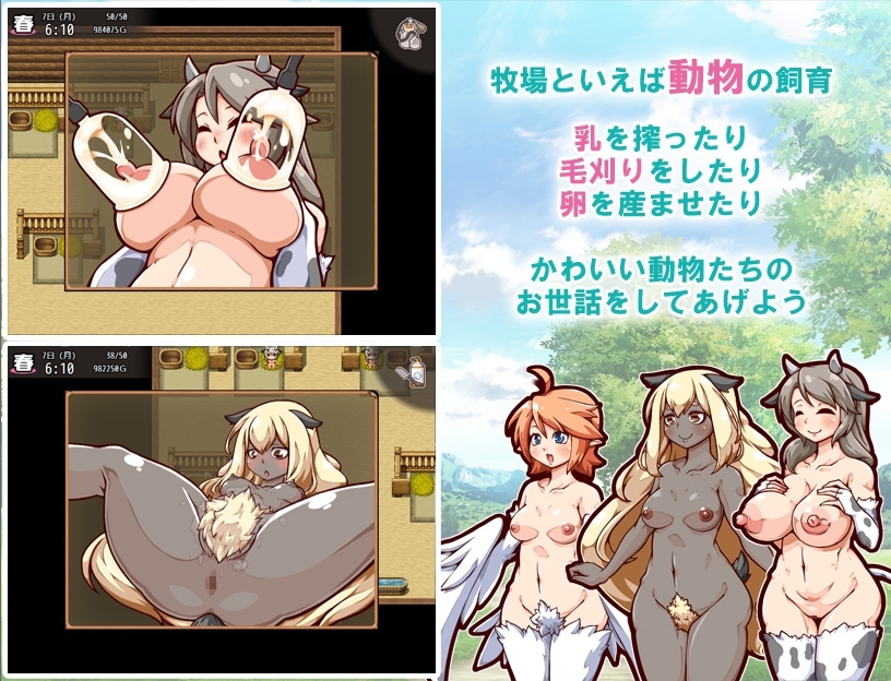 サンプル7