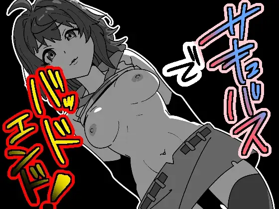 サンプル1