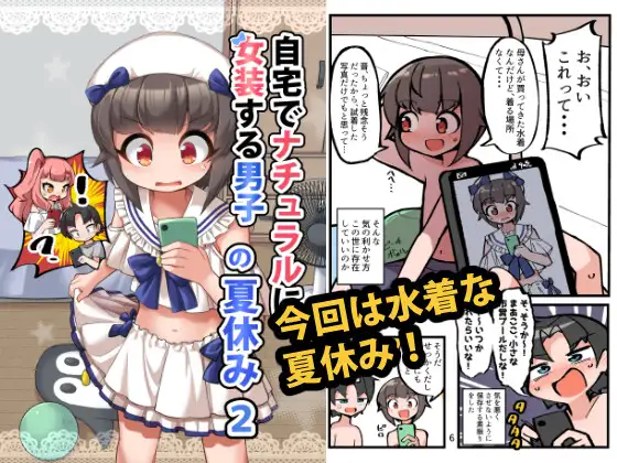 サンプル1