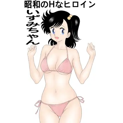 サンプル1