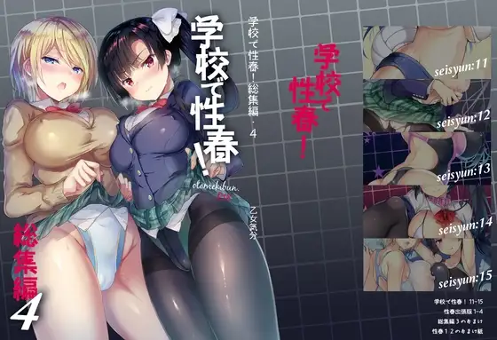 サンプル1