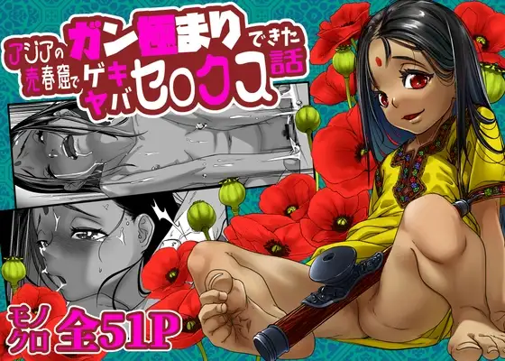 サンプル1