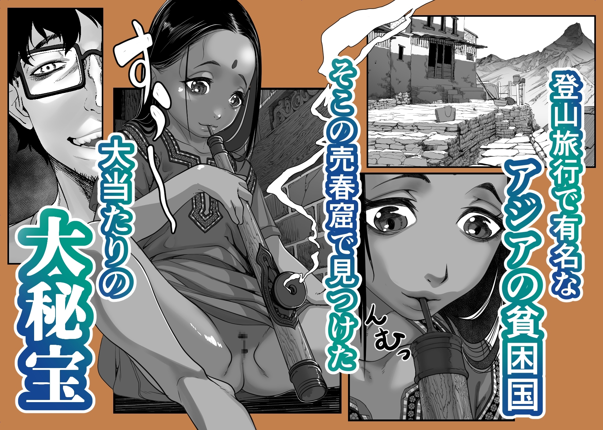 サンプル3