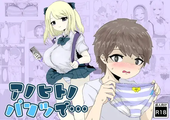 サンプル1