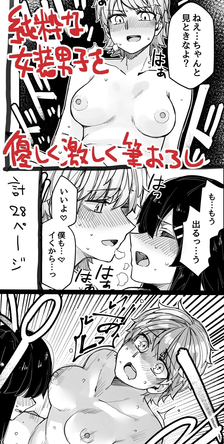 サンプル7