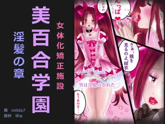 サンプル1