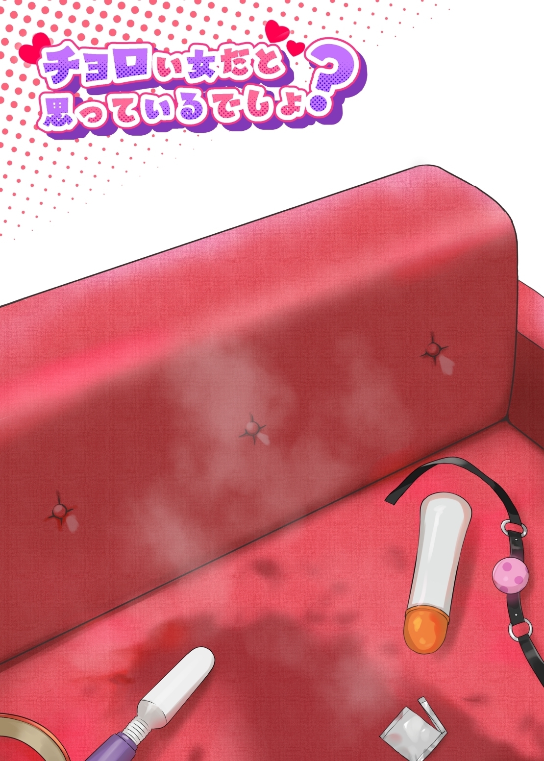 サンプル7