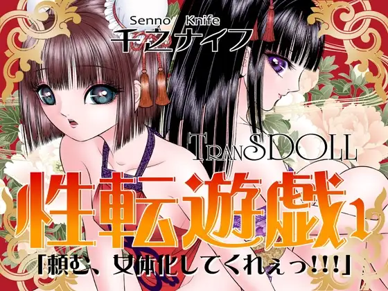 サンプル1